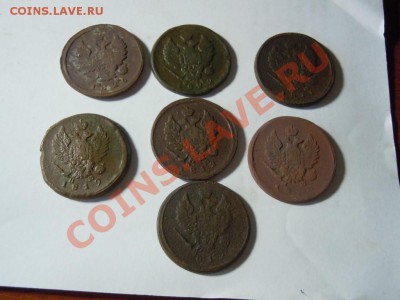 лот двушек 1810-1842 8 монет - getImage (37)