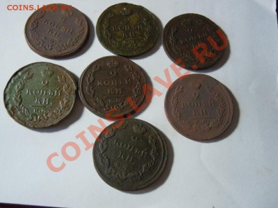 лот двушек 1810-1842 8 монет - getImage (38)