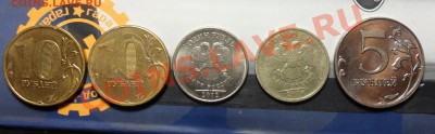 Подборка расколов 5 монет. - 6