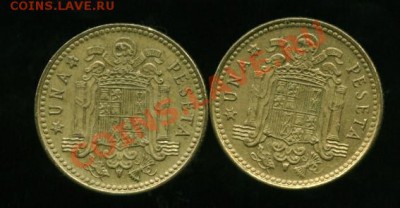 1 песета 2 шт. разные  Испания до 14.01.2014 23-00мск - испан 1...............