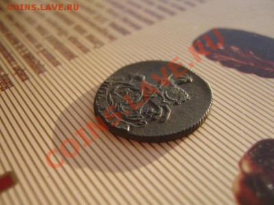 полушка 1795 г км,оценка - 1 017