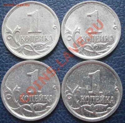 1 копейка 2007 м Шт.4.3Б по Ю.К. ? - P1090063.JPG