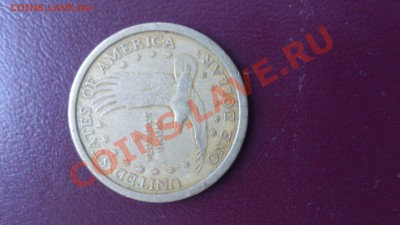 2 доллара США 1979, 2000 гг. окончание 13.01.14 в 23.00 МСК - DSC_0474