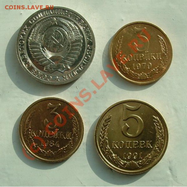 1 р 1989, 5 коп 91 м, 3 коп 79 до 12 февраля 2010 13.00 мск - 1r.JPG