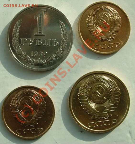 1 р 1989, 5 коп 91 м, 3 коп 79 до 12 февраля 2010 13.00 мск - a1.JPG