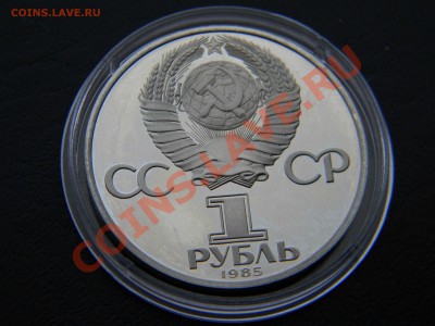 _1 руб_**Фестиваль**_(ПРУФ_НОВОДЕЛ) до 14 янв  22:30 - Изображение 172