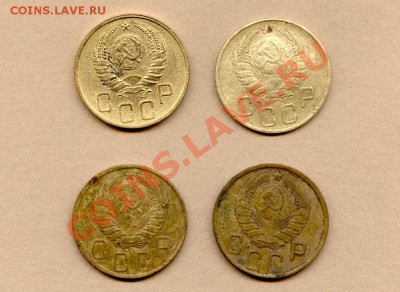 5 копеек 39. 40. 43. 46 г до 12.01.2014. 22.00 мск - пятаки 001