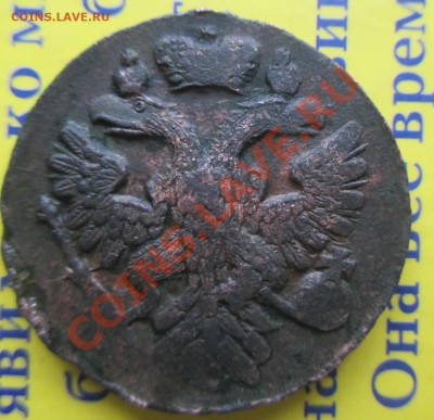Деньга 1740 нечастая.Осьти! до 14.01.14 - Деньга 1740осьти!1