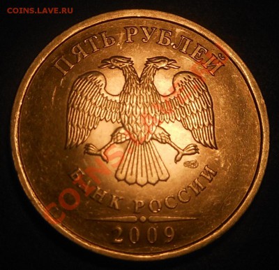 5р 2008спмд 2.3 по Ю.К? И другие вопросы от Алексей432 - DSCN4891