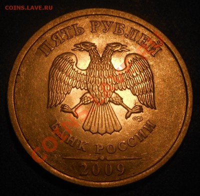 5р 2008спмд 2.3 по Ю.К? И другие вопросы от Алексей432 - DSCN4900
