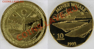 Международная китобойная комиссия, куда в 1984 году входило около 20 стран, чтобы защитить китов, которым грозит вымирание, запретила с 1986 года охоту на них. После объявления моратория все равно каждый год уничтожают животных по-прежнему  под предлогом «отлова китов в научных целях». Конечно же, для исследований нельзя убивать ни одного из этих кротких гигантов, ведь самые интересные сведения о животных можно собрать, лишь когда они живы. - IMG_0230