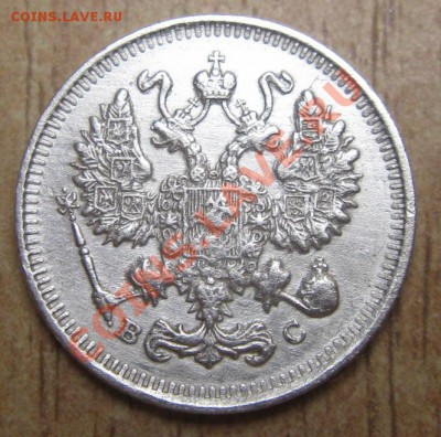 3 КОП СССР 104 ШТУКИ 1961-1991гг+5 КОП 9.01.14 В 22.00 МСК - Изображение 135