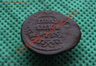 полушка 1735г.( двойной удар)  до 12.01.2014г. 22:00  МСК - IMG_6464