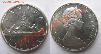 Канада. Доллар. Вояджер. 1965г. до14.01.в22°° - 65