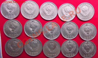 10 коп. СССР 1961-91гг. 15 шт. до 14.01.14г. до 22-00 - DSCF8809.JPG
