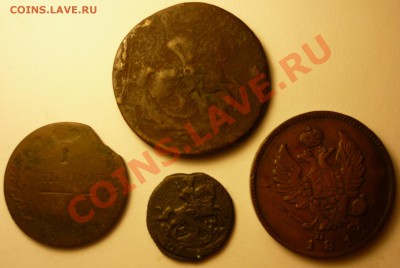 1р300лет, 1817, 2пара1772, 5к1804,1806 и др - 4,1,1,0.25, 1