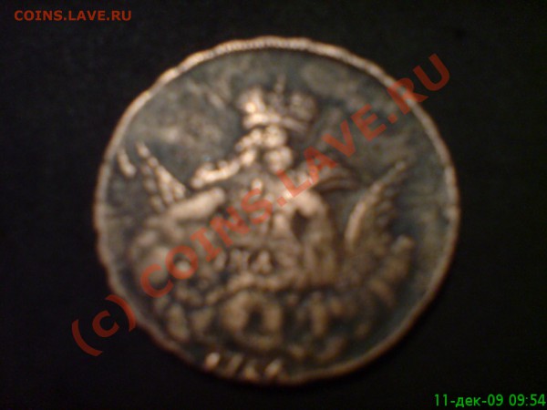 1 Копейка  1756 года Оцените - 1756-1.JPG