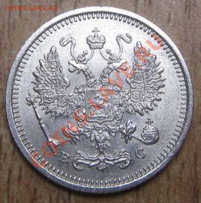 3 КОП СССР 104 ШТУКИ 1961-1991гг+5 КОП 9.01.14 В 22.00 МСК - Изображение 141