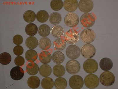 Ранние СССР 38 монет без повтора.(ЛОТ№2) - 2014-01-09 20.21.21