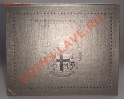 Евро-набор ВАТИКАН-2003. Иоанн-Павел II, до 22.01 (СР) 22.00 - 03.JPG