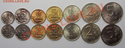 погодовка 1998г м+сп кач-отличное - IMG_1972.JPG