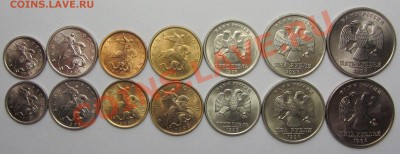 погодовка 1998г м+сп кач-отличное - IMG_1969.JPG
