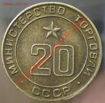  до 15.01. - IMG_3770