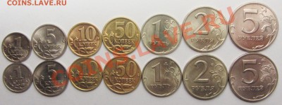 погодовка 1997 м+сп хорошего качества - IMG_1963.JPG