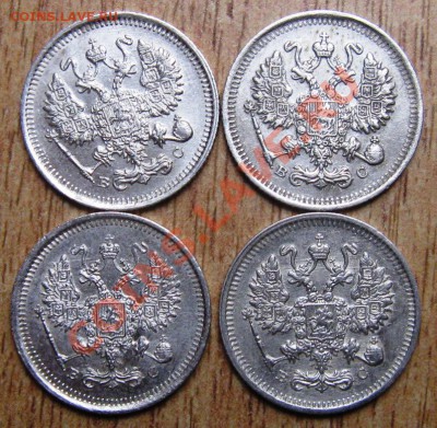 3 КОП СССР 104 ШТУКИ 1961-1991гг+5 КОП 9.01.14 В 22.00 МСК - Изображение 151