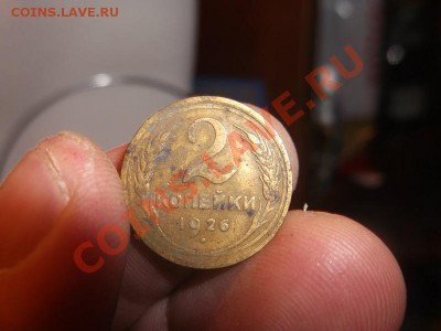 Поиск монет в заброшенных домах - DSCF1583.JPG