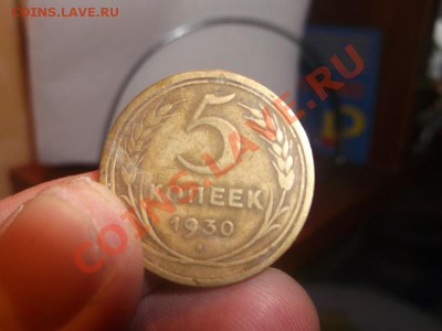 Поиск монет в заброшенных домах - DSCF1578.JPG