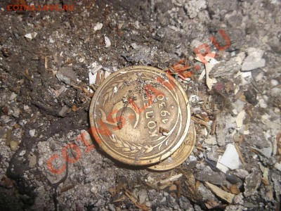 Поиск монет в заброшенных домах - DSCF1572.JPG