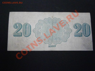 Шпицберген 3к. и 20к.1957г. Артикуголь до 15.01.14г. в 22-00 - P1010019.JPG