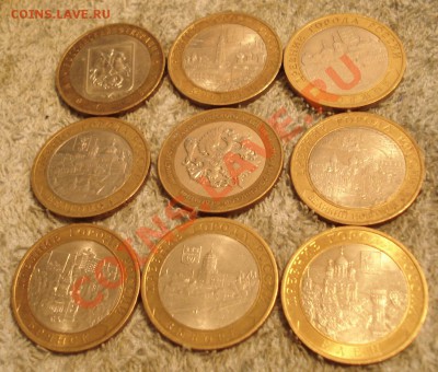10р БИМ   ДГР  9шт   лот2 - БИМ_2.1