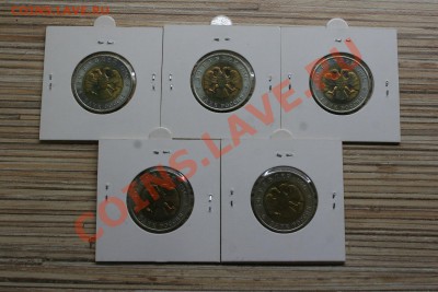 Красная книга 1994 все 5 монет до 14.01 22.00 - кк 94 2.JPG