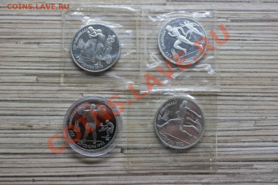 Барселона 1 рубль СССР ПРУФ 4 монеты запайка до 14.01 22.00 - бараса 1.JPG