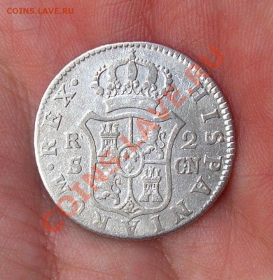 2 Реала 1799 Карл IV Испания.Серебро Сохран!!!! - 3821964255_1