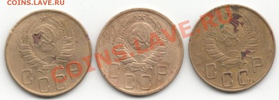 5 копеек. 1941-1939 до12.01.2014 - Scan-140110-0004