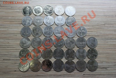 1 рубль СССР 37 штук все разные - 1р все 3.JPG