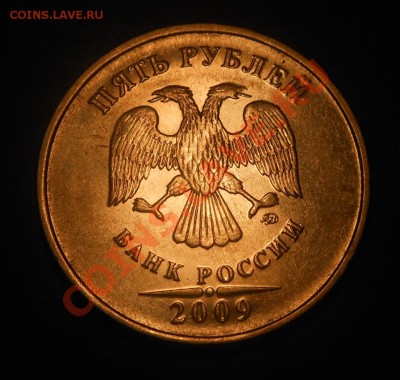 5р 2008спмд 2.3 по Ю.К? И другие вопросы от Алексей432 - DSCN4919