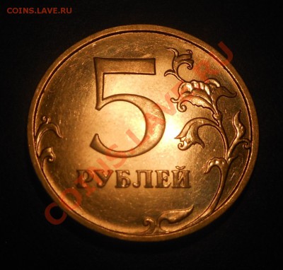 5р 2008спмд 2.3 по Ю.К? И другие вопросы от Алексей432 - DSCN4902
