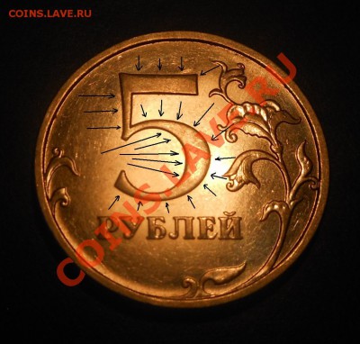 5р 2008спмд 2.3 по Ю.К? И другие вопросы от Алексей432 - DSCN4902