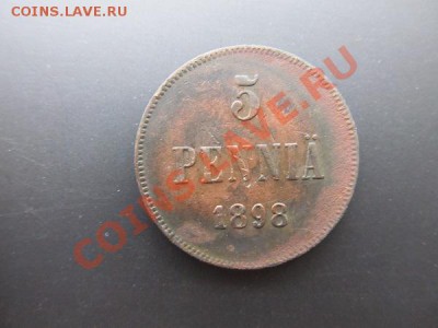 Царская Финляндия-5 пенни 1898г до12.01.14г в 22.00час - IMG_3234.JPG