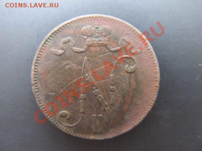 Царская Финляндия-5 пенни 1898г до12.01.14г в 22.00час - IMG_3235.JPG
