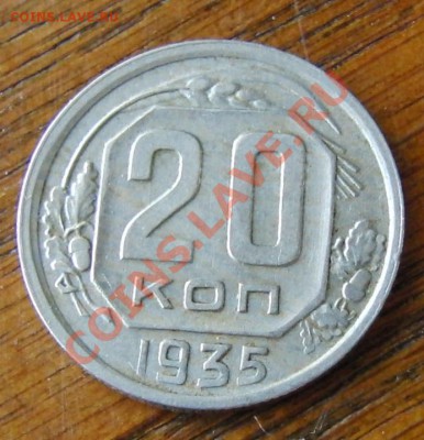 50 копеек 1971 года + бонусы 10.01.2014 в 22-00 - 3858181321