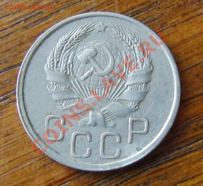 50 копеек 1971 года + бонусы 10.01.2014 в 22-00 - 3858181321_1