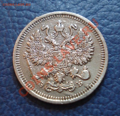 10 копеек 1925 года + бонус - 10 коп 1911_2.2
