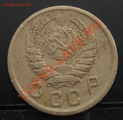 10 коп.1942г 14.01.14. - DSCN1210.JPG