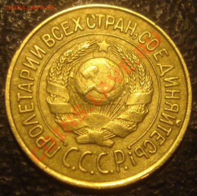 1к 1926г.  до 13.01.2014г - DSC05007.JPG