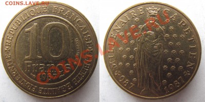 Франция. 10фр. КОРОЛЬ.1987г .до 14.01. в 22°°. - 2